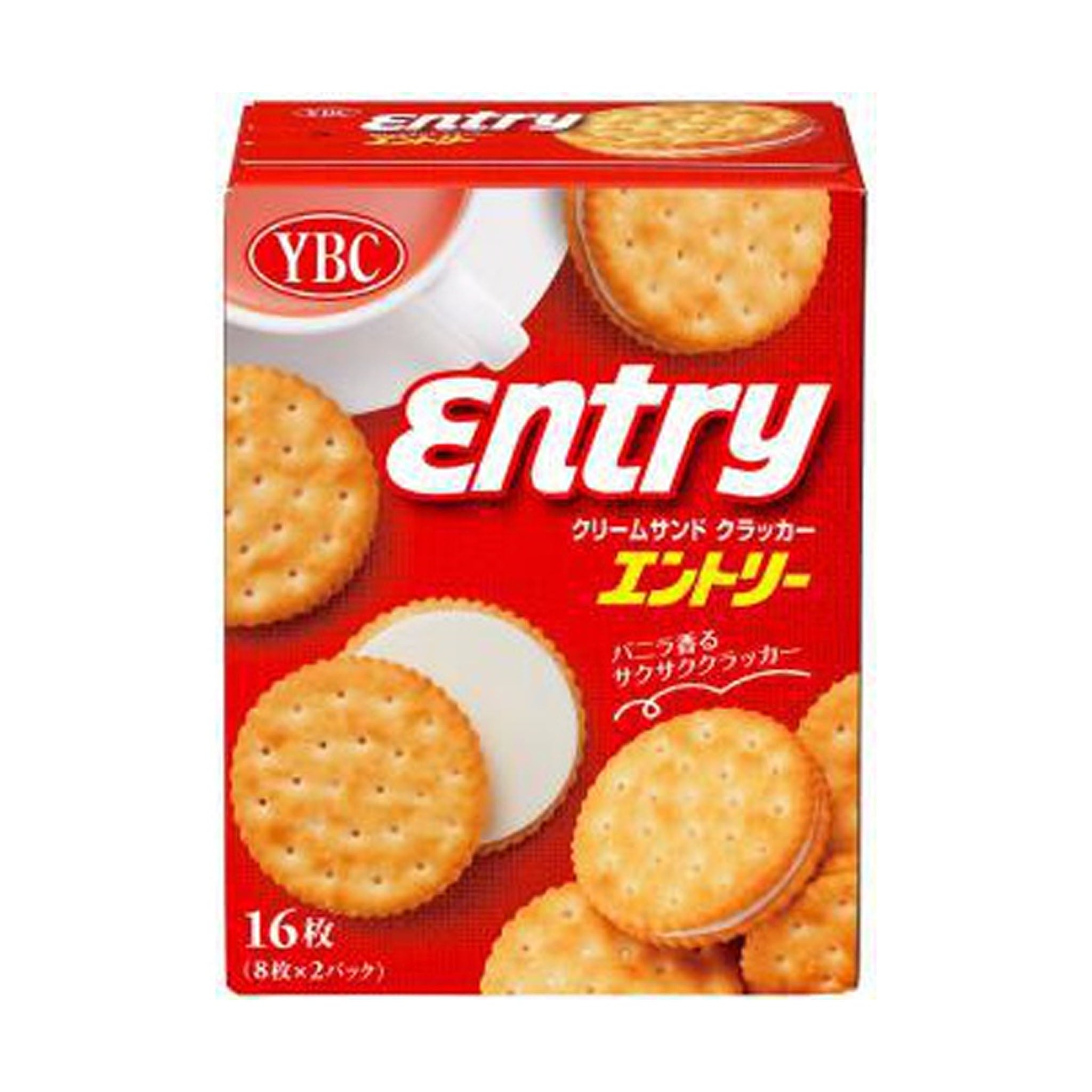 YBC Entry Small Cream Sandwich Cracker